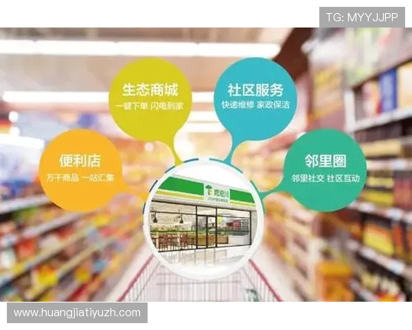 奇异果体育网址优化用户体验打造一站式体育娱乐服务新生态