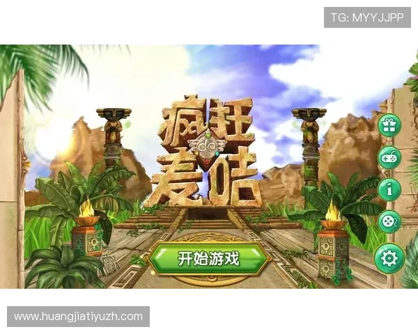 UED官真人娱乐如何确保玩家资金安全与公平公正的游戏环境