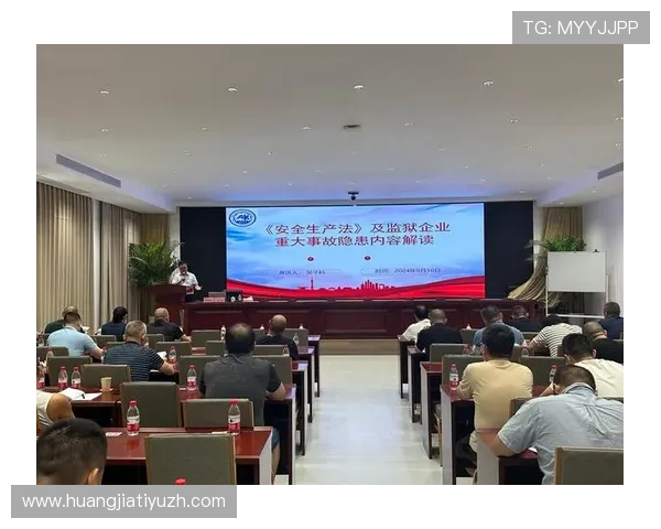 九州娱乐平台安全保障措施详解，保障玩家账号与资金安全的实用技巧