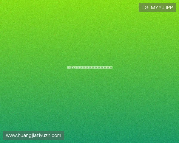 如何在BG真人版游戏中快速提升等级和装备实现高效游戏体验指南