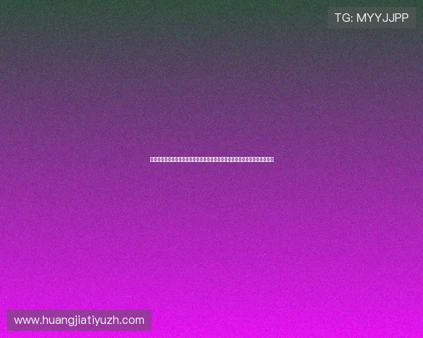 真人百家官网：世界杯赛事精彩瞬间集锦，高清图片与视频全方位呈现足球盛宴
